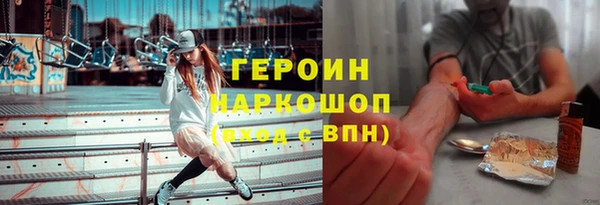 кокс Елабуга