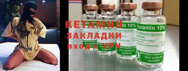 COCAINE Дмитриев