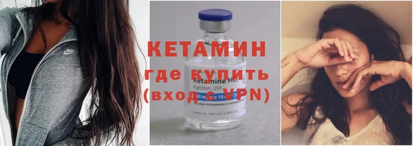 мефедрон мука Елизово