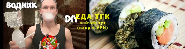 меф Дмитров