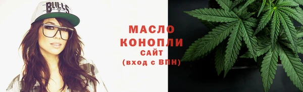трава Покачи