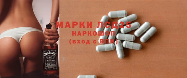 кокс Елабуга