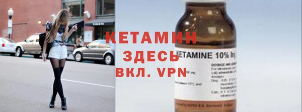 крисы Нестеровская