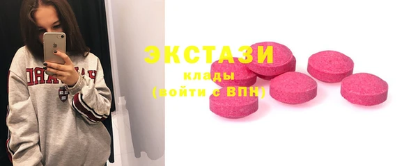mdma Кущёвская