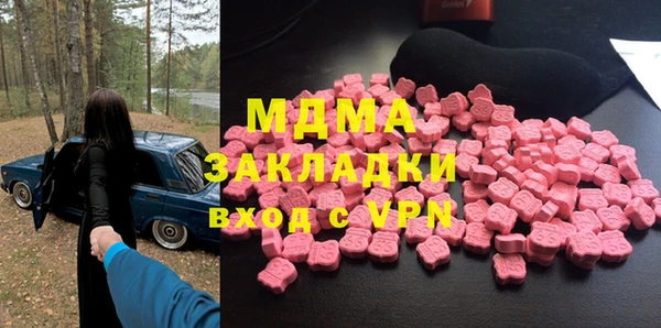 дмт Александровское