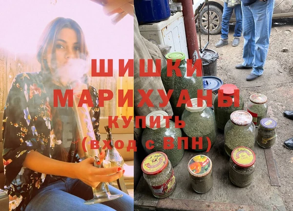 меф Дмитров