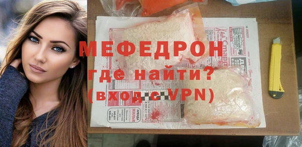 COCAINE Дмитриев