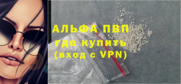 2c-b Фёдоровский