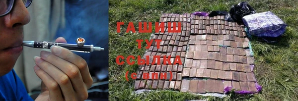 кокс Елабуга