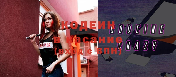 героин Россошь