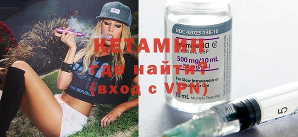 меф Дмитровск