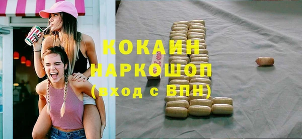 герыч Ростов