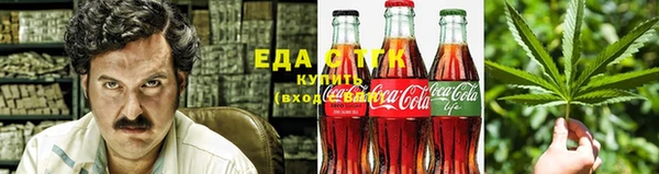 кокс Елабуга