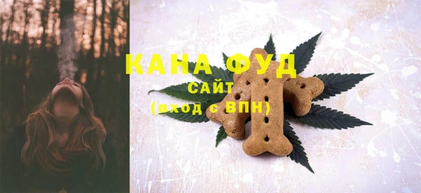 меф Дмитровск