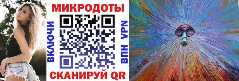 mega зеркало  купить закладку  Пересвет  Псилоцибиновые грибы GOLDEN TEACHER 